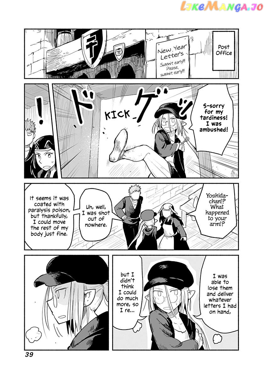 The Dragon, the Hero, and the Courier Chapter 51 - page 10